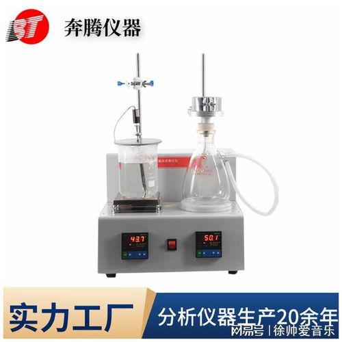 机械杂质试验器与气候环境试验设备的检测范围解析